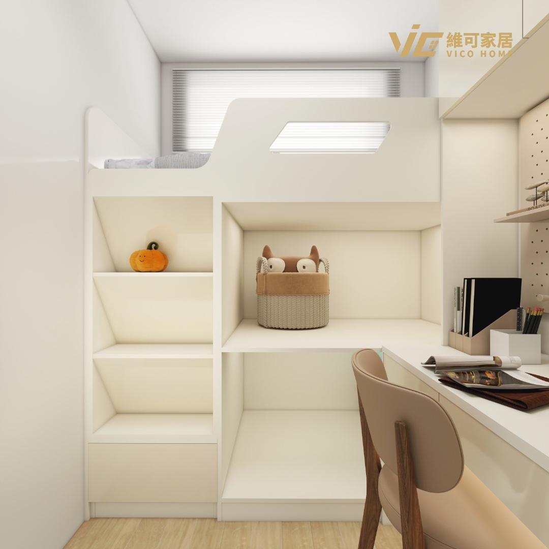 ChildrensRoom