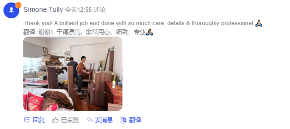 Client Review from Simone Tully