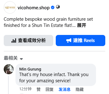 Client Review from Simone Tully